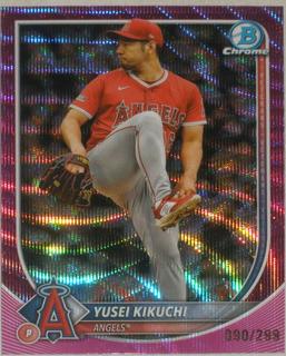 Yusei Kikuchi