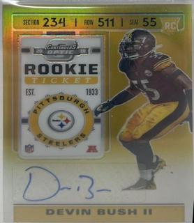 Devin Bush II