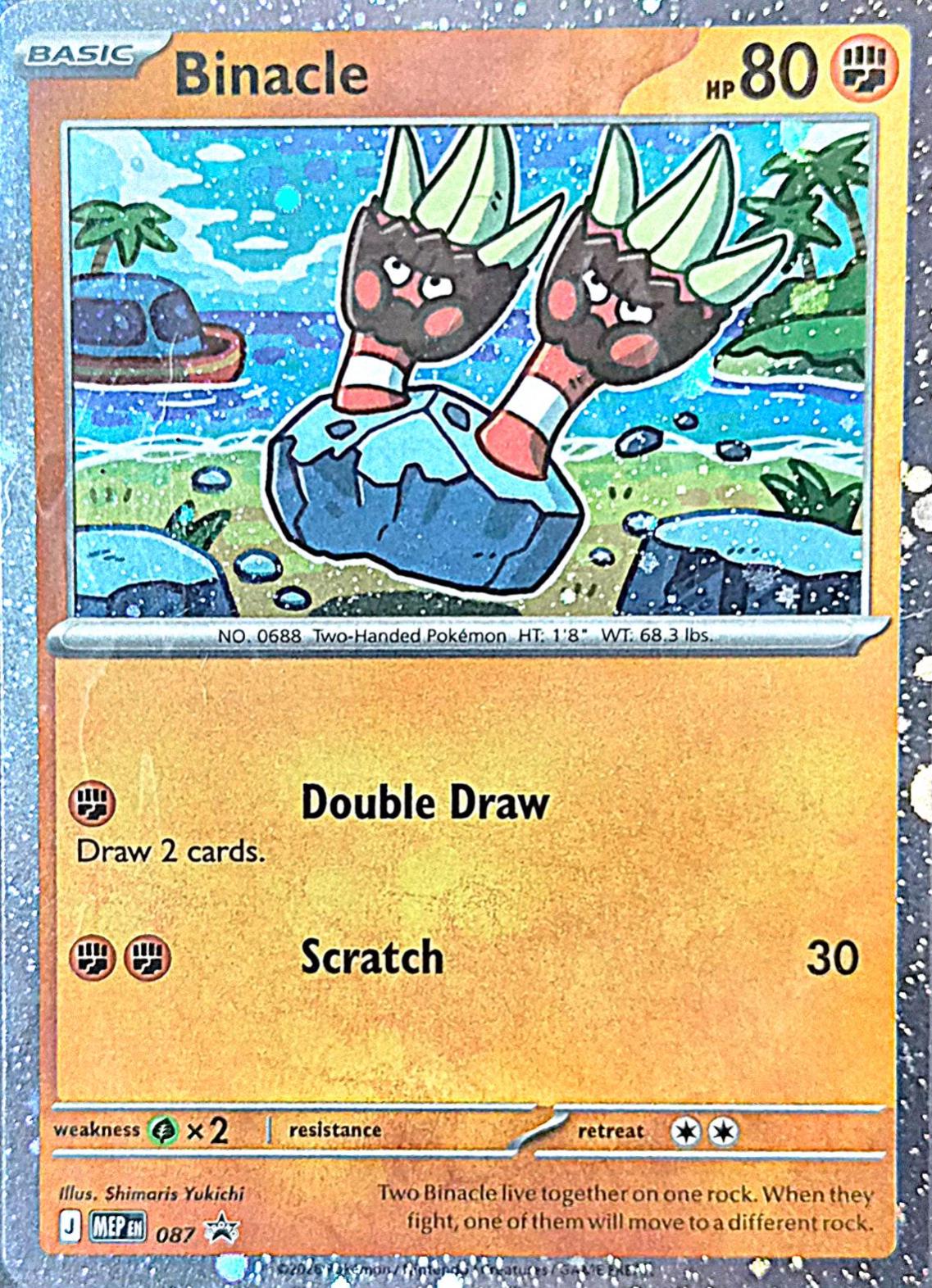 Binacle #87 Pokémon Card from Pokemon Promo Set 