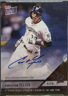 Christian Yelich