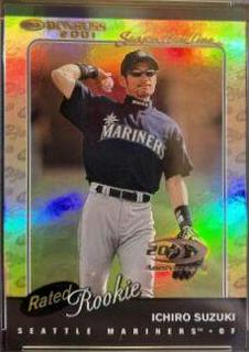 Ichiro Suzuki