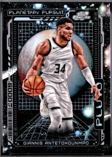 Giannis Antetokounmpo