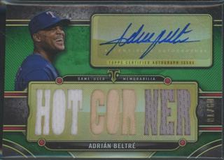 Adrian Beltre