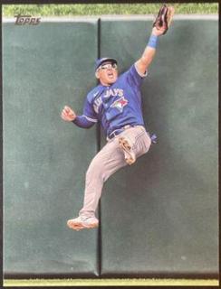 Daulton Varsho