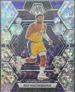 Rui Hachimura