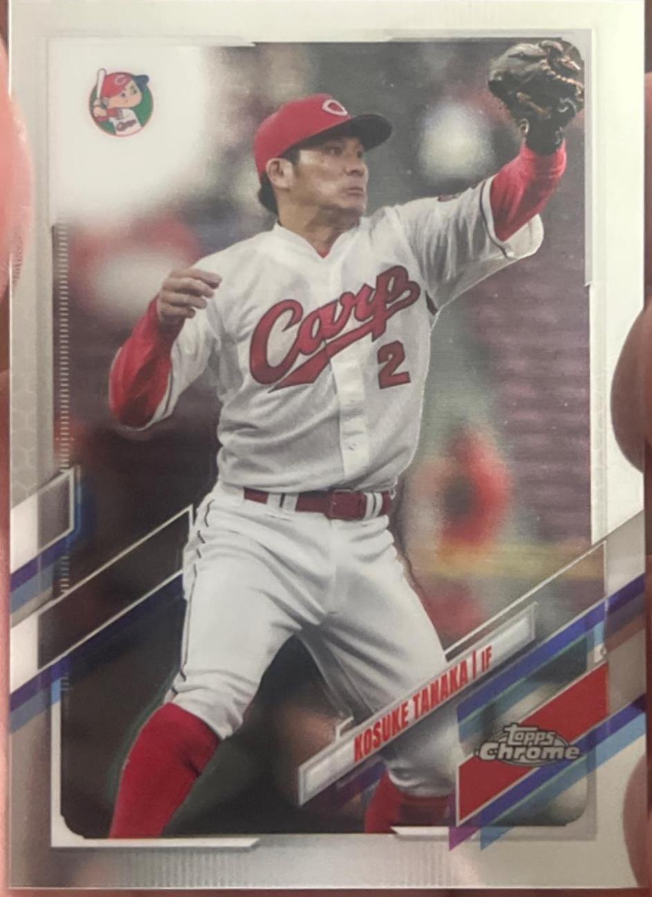 Kosuke Tanaka #123 Baseball Cards 2021 Topps Chrome NPB Nippon Professional