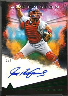 Ivan Rodriguez