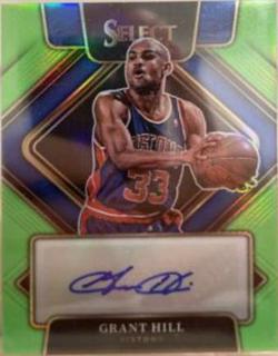 Grant Hill