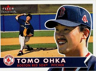 Tomo Ohka
