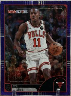 Ayo Dosunmu