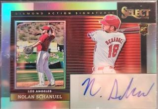 Nolan Schanuel