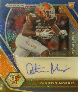 Quintin Morris