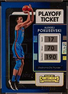 Aleksej Pokusevski