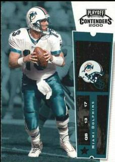 Dan Marino
