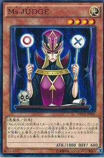 Ms. Judge NECH-JP043