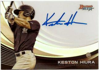 Keston Hiura