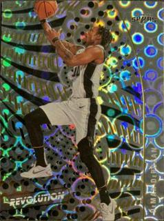 DeMar DeRozan