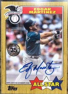 Edgar Martinez