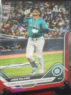Jorge Polanco