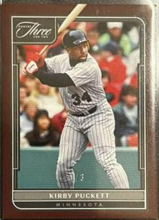 Kirby Puckett