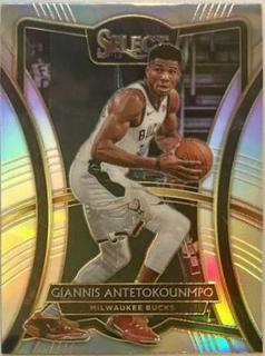 Giannis Antetokounmpo