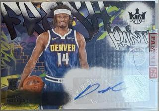 DaRon Holmes II