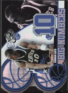 Romain Sato