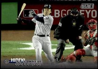 Hideki Matsui