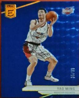 Yao Ming