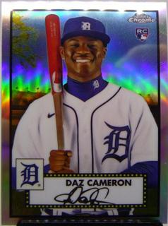 Daz Cameron