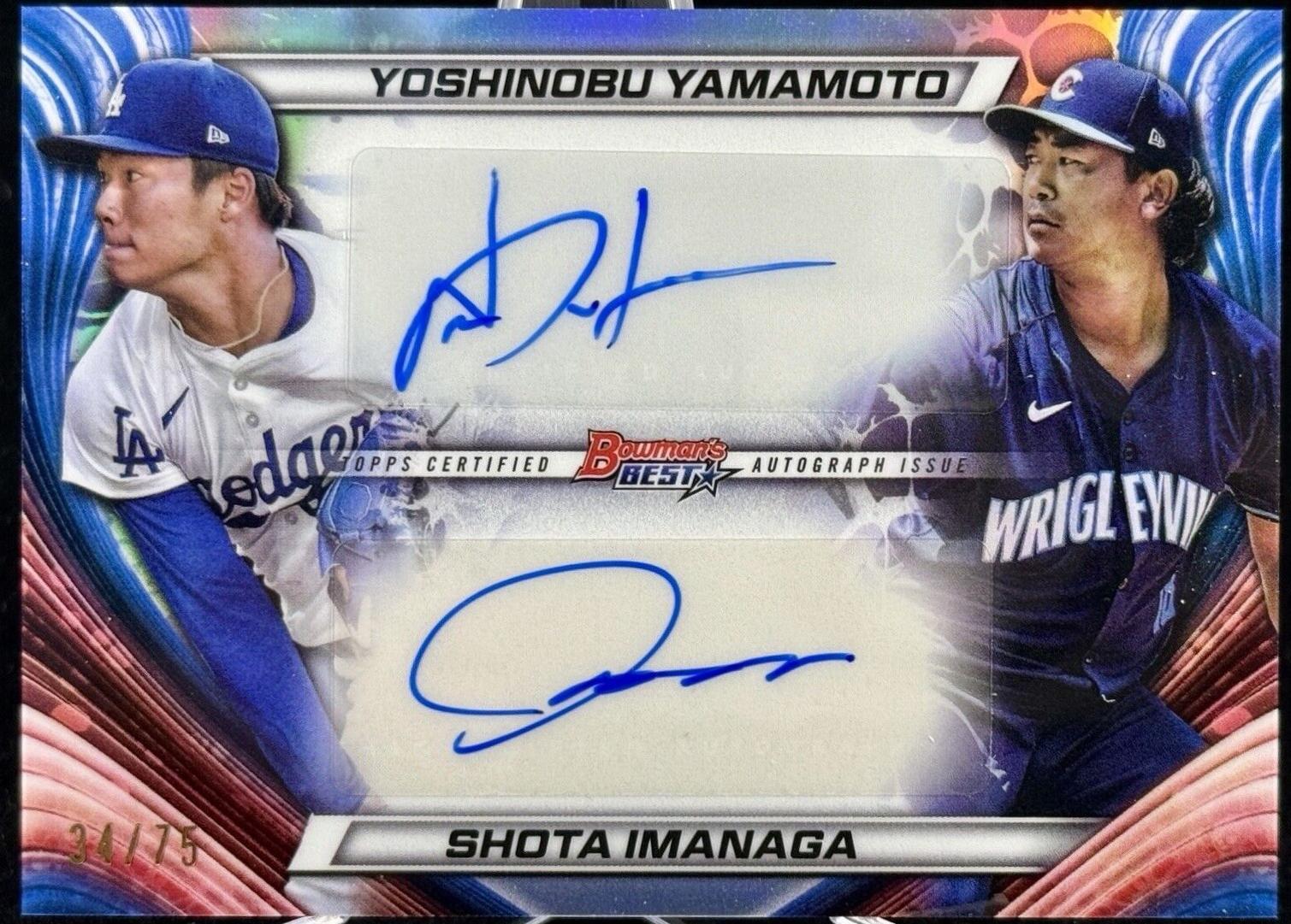 Shota Imanaga / Yoshinobu Yamamoto [Orange Refractor] #DA-YI