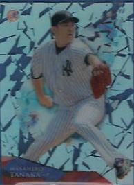 Masahiro Tanaka