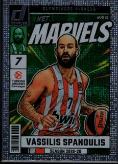 Vassilis Spanoulis