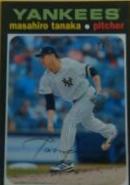 Masahiro Tanaka