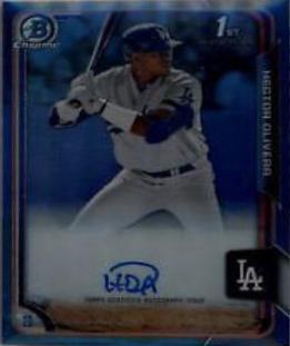 Hector Olivera
