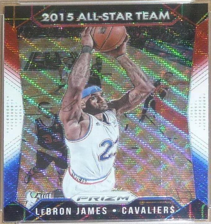 LeBron James [Red, White, and Blue Prizm] #352 Prices | 2015