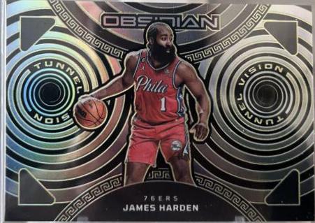 James Harden [Yellow Flood] #6