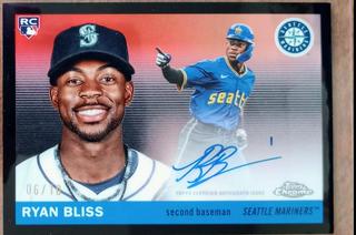 Ryan Bliss