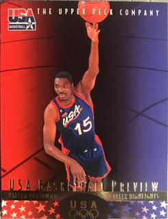 Hakeem Olajuwon