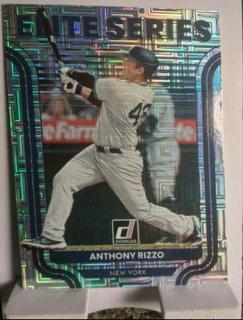 Anthony Rizzo