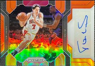 Toni Kukoc