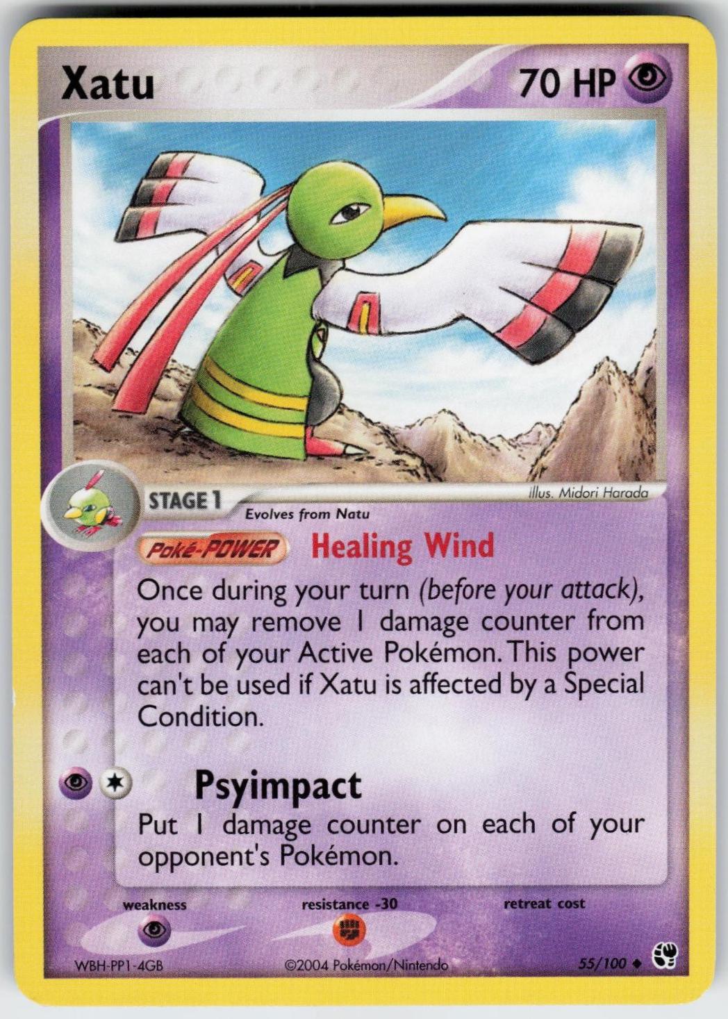 Xatu #55 from Pokemon EX Battle Stadium