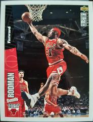 Dennis Rodman #22 Basketball Cards 1996 Upper Deck Prices