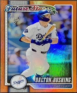 Dalton Rushing