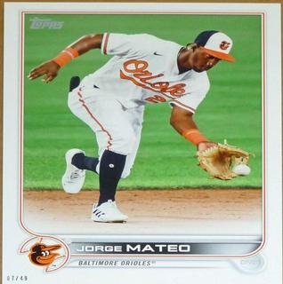 Jorge Mateo