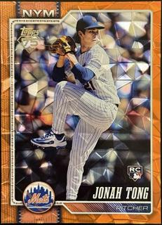Jonah Tong