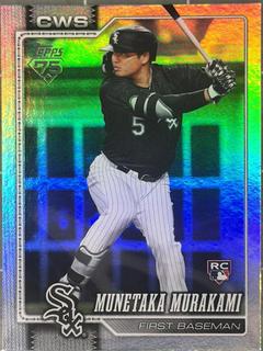 Munetaka Murakami