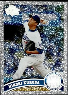 Hiroki Kuroda