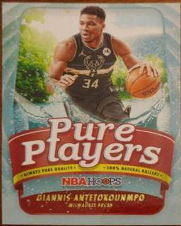 Giannis Antetokounmpo