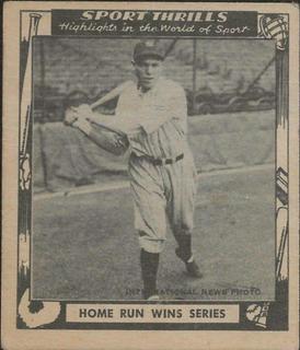 Home Run Wins Ser.